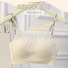 胸が小さい女性向けの夏用薄型シームレス下着、プッシュアップ、ノンワイヤー、たるみ防止、副乳縮小、露出防止、チューブトップブラ