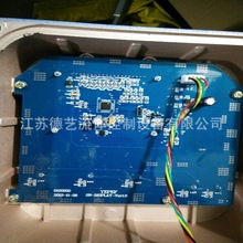 ưD160402-Ver2.0 YEPEF JKBLZR SN:18B2219022F-DZB90-A