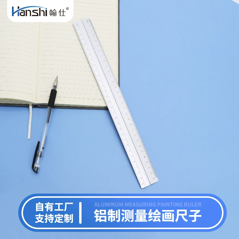 Производитель поставляет 30cm алюминиевый линейка линейной живописи офисной алюминиевой линейки канцелярских инструментов