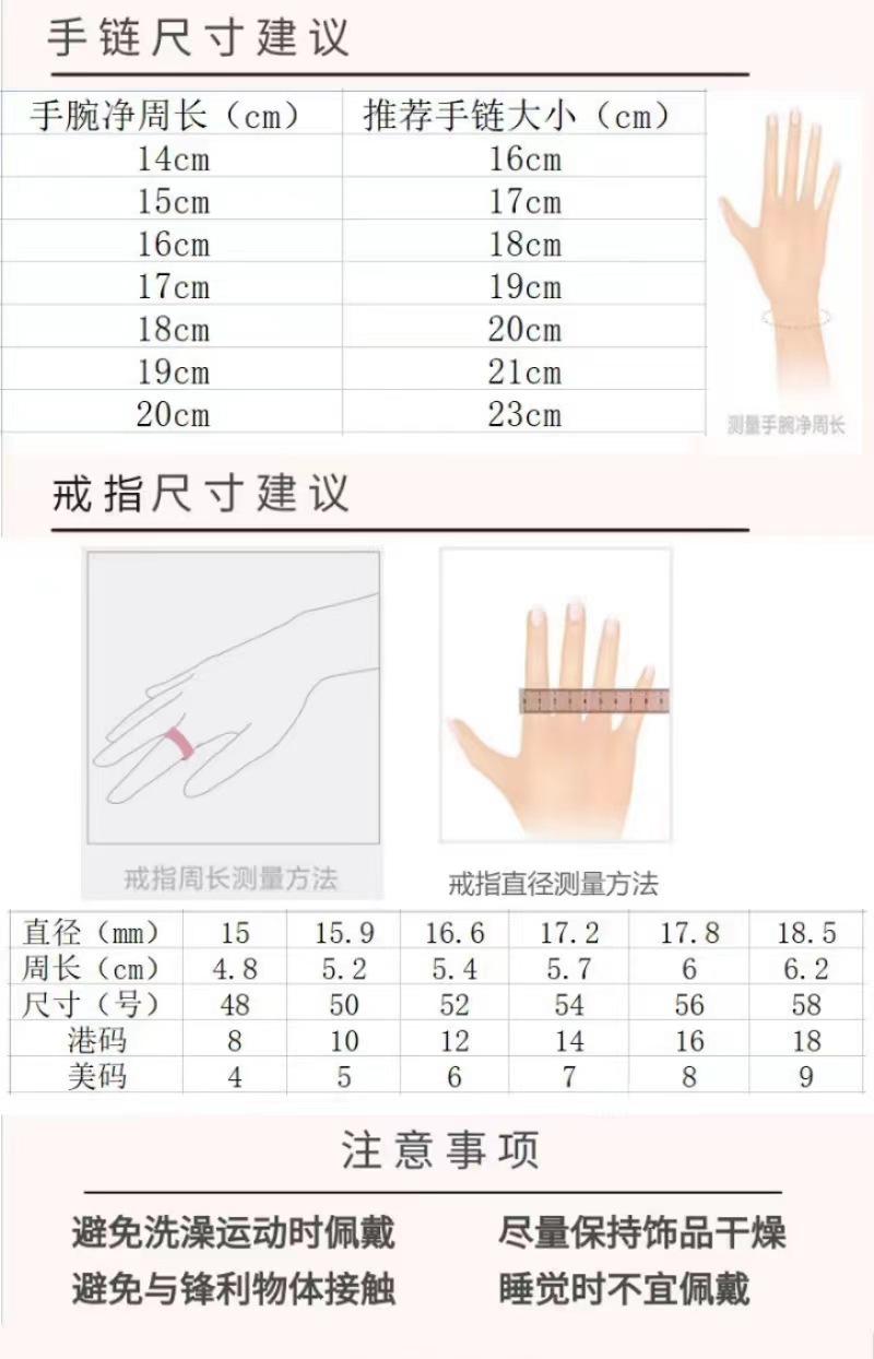 微信图片_20231026174816