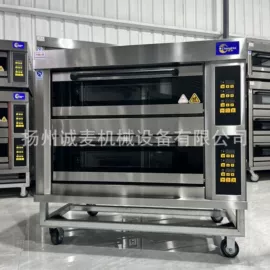 肉品加工设备;食品烘焙设备;休闲食品加工