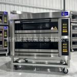 披萨烤箱商用多功能两层四盘电烤箱烘焙智能电脑版大功率烤炉