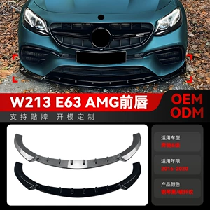 2016-2020 Mercedes-Benz E-Class W213 E63 Amg ön dodaq spoyleri, bufer hissələri