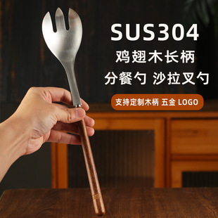 ɳ���������b304���P䓄���͹�ˮ������ľ�� ���L��ɳ�����~����
