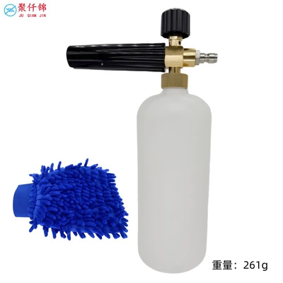 Cross-border high-pressure cleaner water High pressure car wash water gun - type-b-1l-foam-bottle-blue-gloves