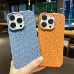 3D狗牙紋立體TPU適用蘋果iphone15手機殼Y型編織紋散熱TPU保護套