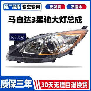 �m����R���_3 ���G10���� �R3���Yǰ��� ǰ��������� �뿂��