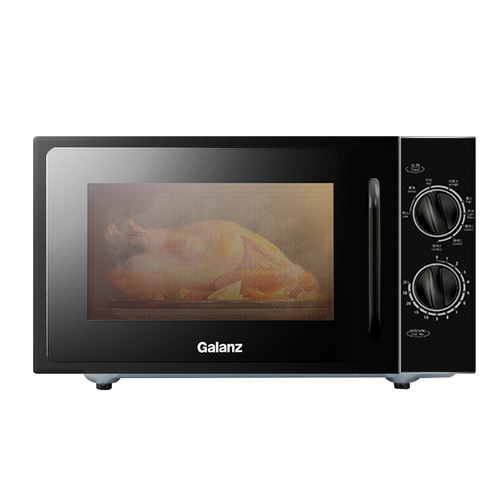 Galanz microwave oven 20 liter capacity simple operation microwave oven household fully automatic multi-function T70TPDXB1