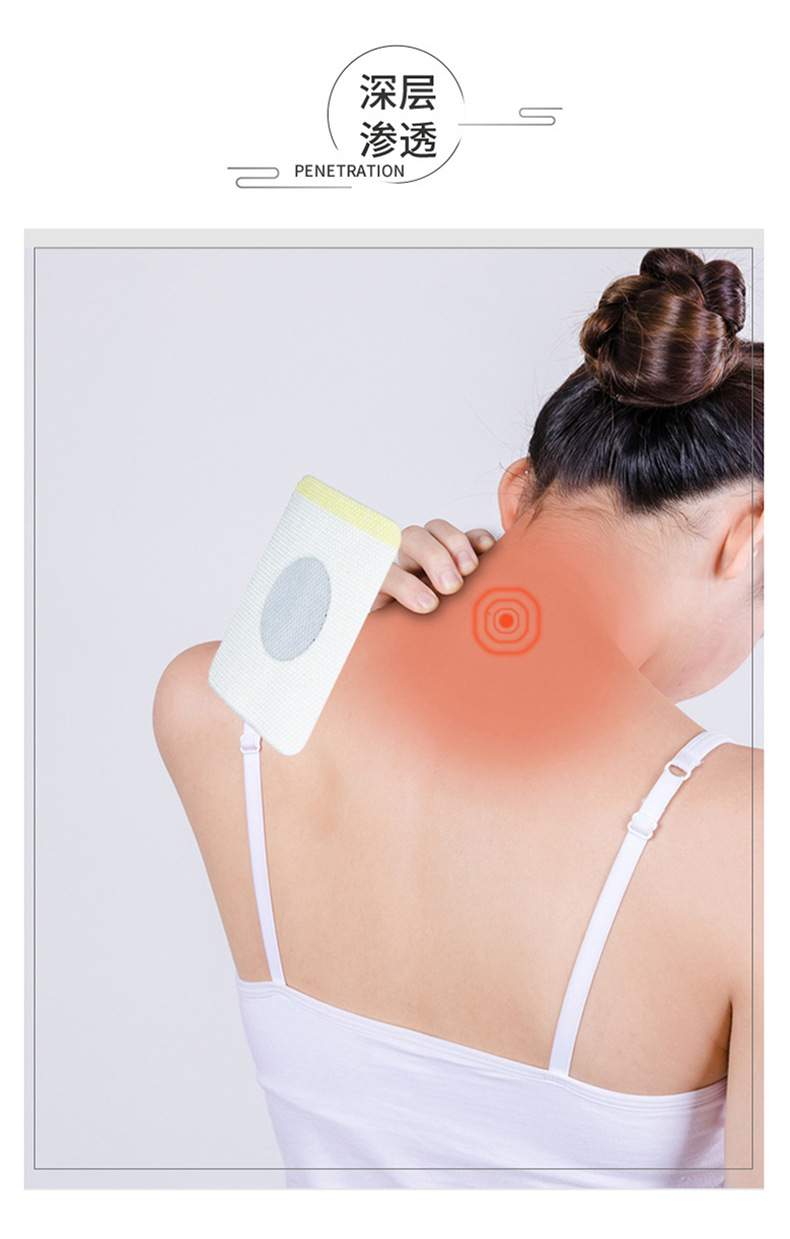 Qichun Mugwort Sanfu Acupoint Patch Herbal Moxa Wellness Patch 30 Patches Per Box preparation
