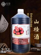 ʰɽ髾ƹ5Ͱbʽɽ髾ưl;12Ůʿ͵Ͷˮ