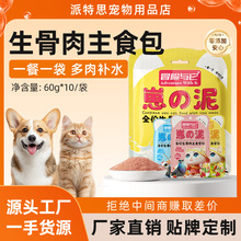 ð�U�c���������Z60gȫ�r��؈��ܛ���^��؈��؈��ʳ�Ͱ�؈��ʳ