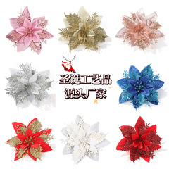 クリスマスの金粉のクリスマスの花の頭のシミュレーションの花の双成の金粉のクリスマスの花のクリスマスの花輪はクリスマスツリーの装飾を飾ります。