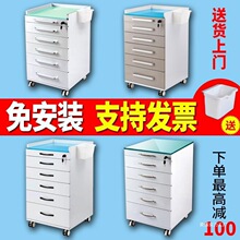 �����Ƅ�߅�����P䓿�ǻ�\��ș��߅�����^������șƷ��̎��̨