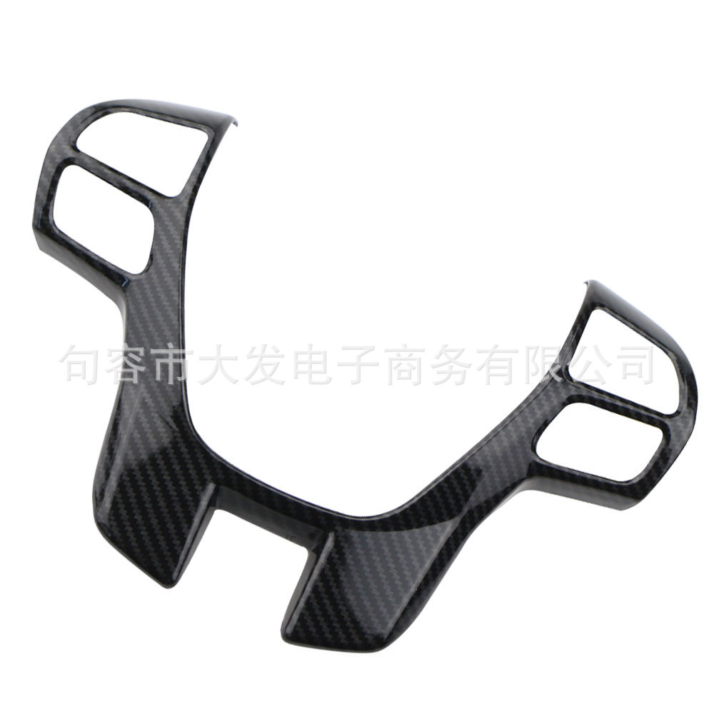 탄소 섬유 블랙 폭발