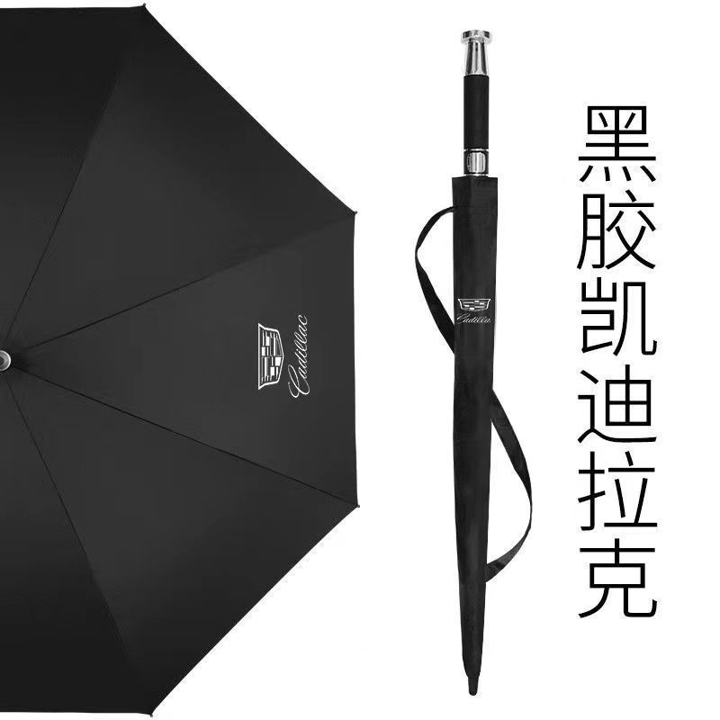 劳斯莱斯雨伞长柄高尔夫伞奔驰奥迪宝马大众丰田汽车车标伞折叠伞|undefined