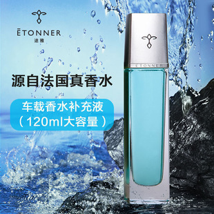 ;��120ml�a��Һ�����M��ԭ����܇��ˮ��Ů܇�d܇����ˮ���a���b