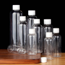 10/20/30ml透明塑料瓶分装瓶固体液体小药瓶密封带盖瓶子样品空瓶