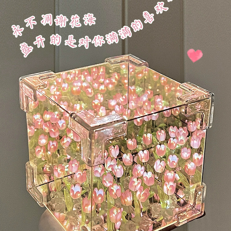 (2개) 나이트 라이트 스톨 나이트 마켓 DIY 튤립 루빅의 큐브 램프 작은 테이블 램프 창조적 인 수제 휴일 선물 기부