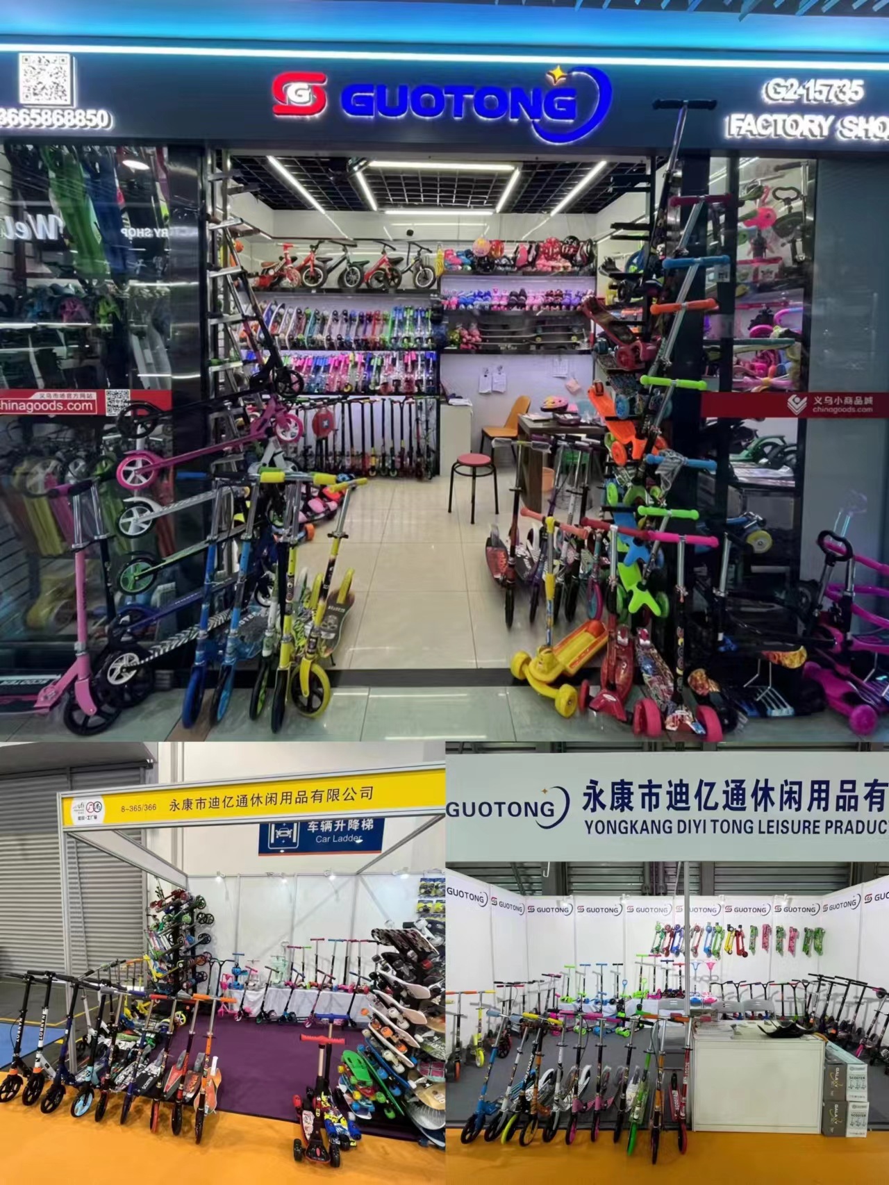 c2b71388fbe851fc74c4860a01cce5