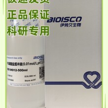 IH012-500ml-PBS磷酸盐缓冲液（0.01mol/L,PH7.2-7.4)