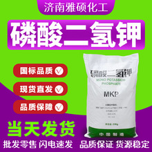 �������⛷��ϻ�����ˮ�ܷ��r�àI�BҺ�~��ʹ��I����������