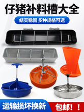 С�iʳ�����i�a�ϲۮa���ڒ�ʽ���i�ϲ��i���ϲۼӺ�䓰�ĸ�iʳ��