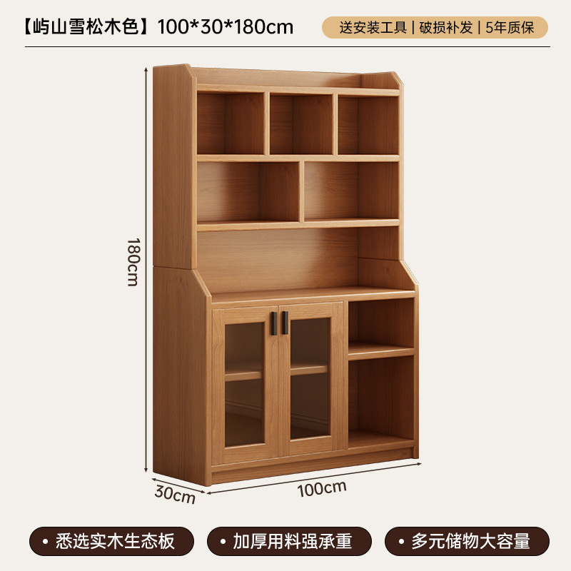 Gabinete de archivos Gabinete de oficinas