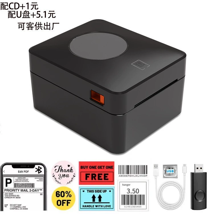 Принтер, 4 дюйма, bluetooth, Amazon, (кросс-граница торговля)