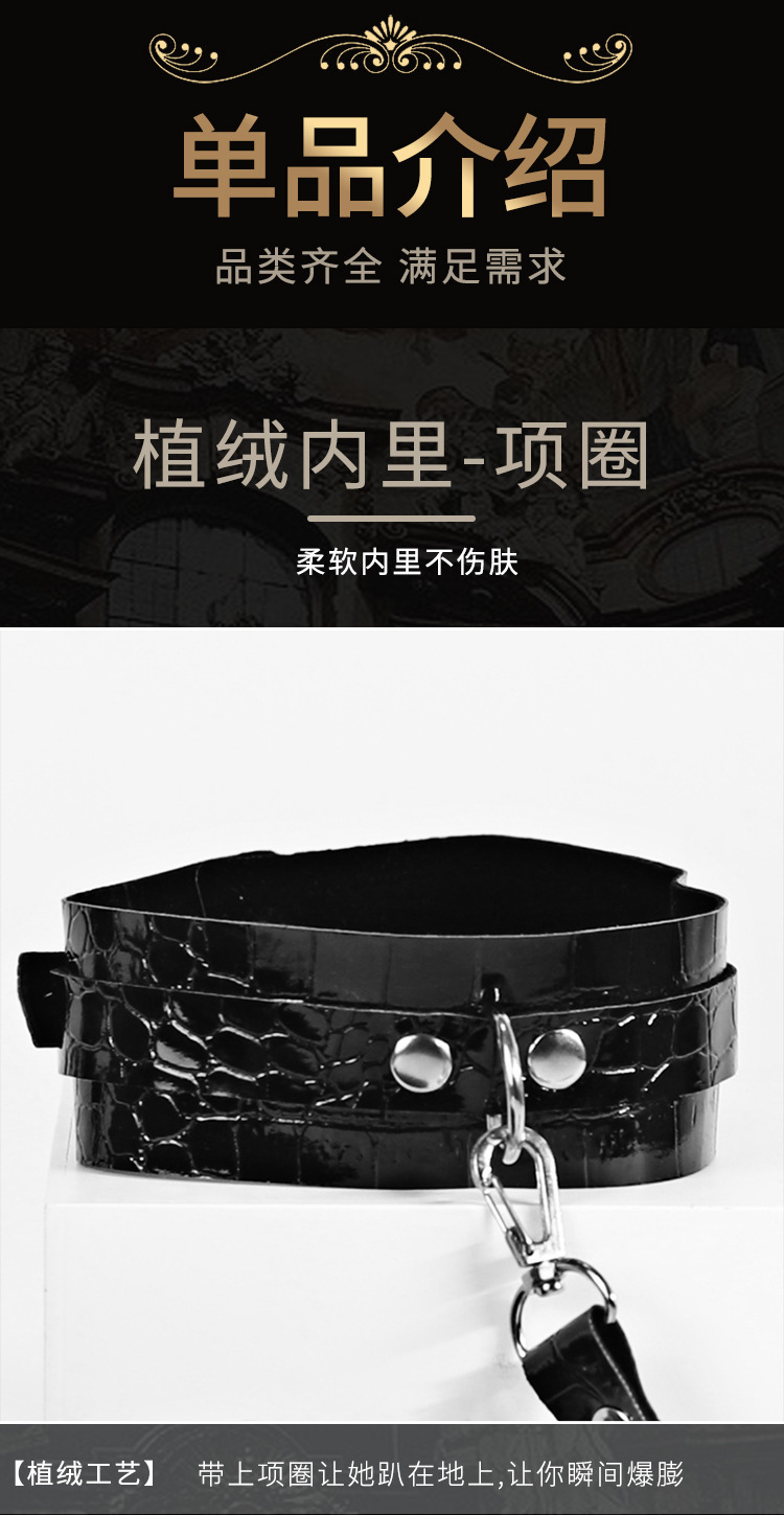 Jiuai SM Snake-Pattern Flocking 12-Piece Bondage Set with Hand and Foot Cuffs, Mouth Gag and Collar — detail image 6
