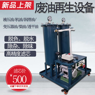 �f��׃����Һ���͞V�͙C�^�V�O���Ƅ�ʽÓɫ�V��܇�������^�V��