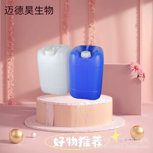 ����������������1kg 1�� 99% 126-30-7������r��