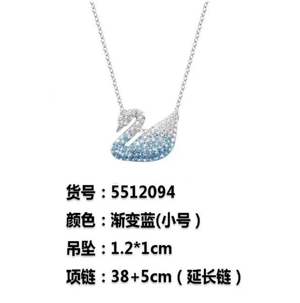 Swarovski, лебедь, ожерелье, подвижный кристаллический подвес, цепочка для ключей сумки, оптовый