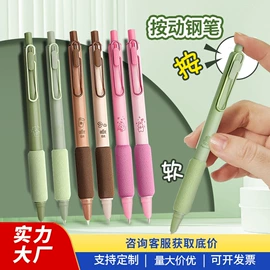 墨水;钢笔;文房四宝套件