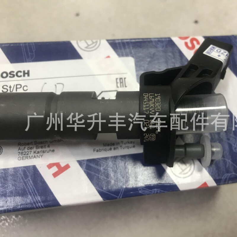 For Audi A5,BOSCH,0445117021 fuel injector For Audi A5,BOSCH,0445117021 fuel injector
