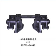 �S��ֱ�N�������܇܎��ϵ��ƽ��Ҽ� ƽ���S ƽ��֧�ܿ��� 13T