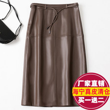 海宁真皮皮裙女2025秋冬新款显瘦百搭中长款高腰包臀一步裙半身裙