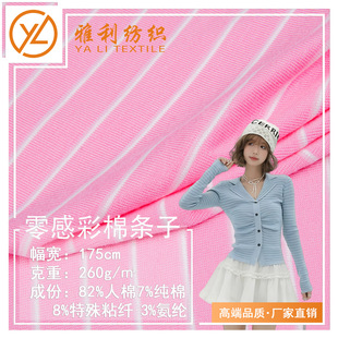 1*1�_�y��ɫ�l�yײɫ����g�l��ܛ͸��ᘿ����� ���䱳�����b����