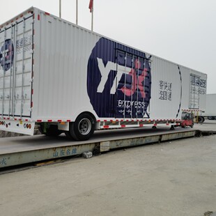 15.5����ʽ���܇ Һ���_����ʽ���b���܇ �����p��չ�����܇