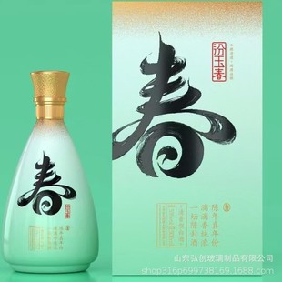 ���񴺸��ֵ������ƿ�ھƾ������u��׾�ƿ���T����ĥɰ���wƿ��