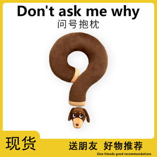 Original Dachshund U-Shaped Pillow Plush Toy Doll Long Neck Pillow Doll Graduation Season Travel Birthday Gift 0