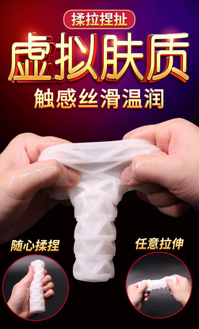 Portable Male Masturbation Egg Set with TPE Sleeve, Mini Airplane Cup, Multi-Function — detail image 6