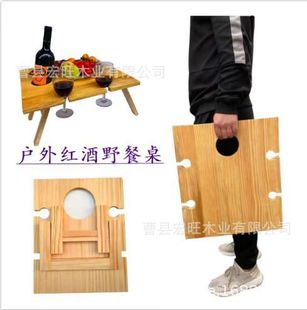 �羳Ұ��Ұ������yʽ����t���ۯB���H�ѿ��������H�Շ�֧����
