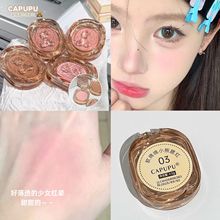 CAPUPUܛ�d�dС�����t ��ɫƽ�r���t�����Ûɫ����W���h�ʊy