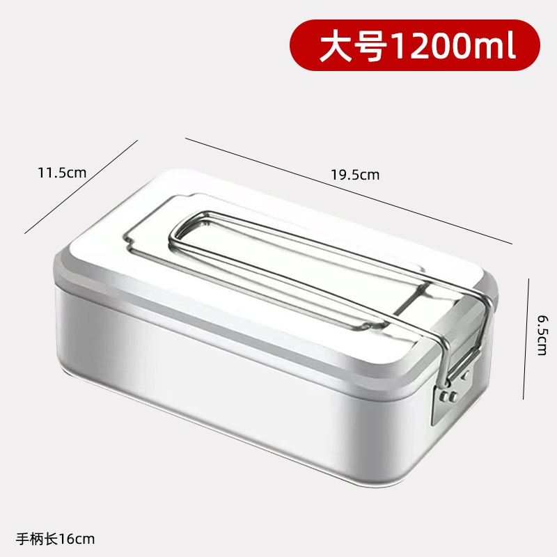 クロスボーダーのアルミ弁当箱日本式の古い弁当箱はアルミの長方形の弁当箱を厚くします。|undefined