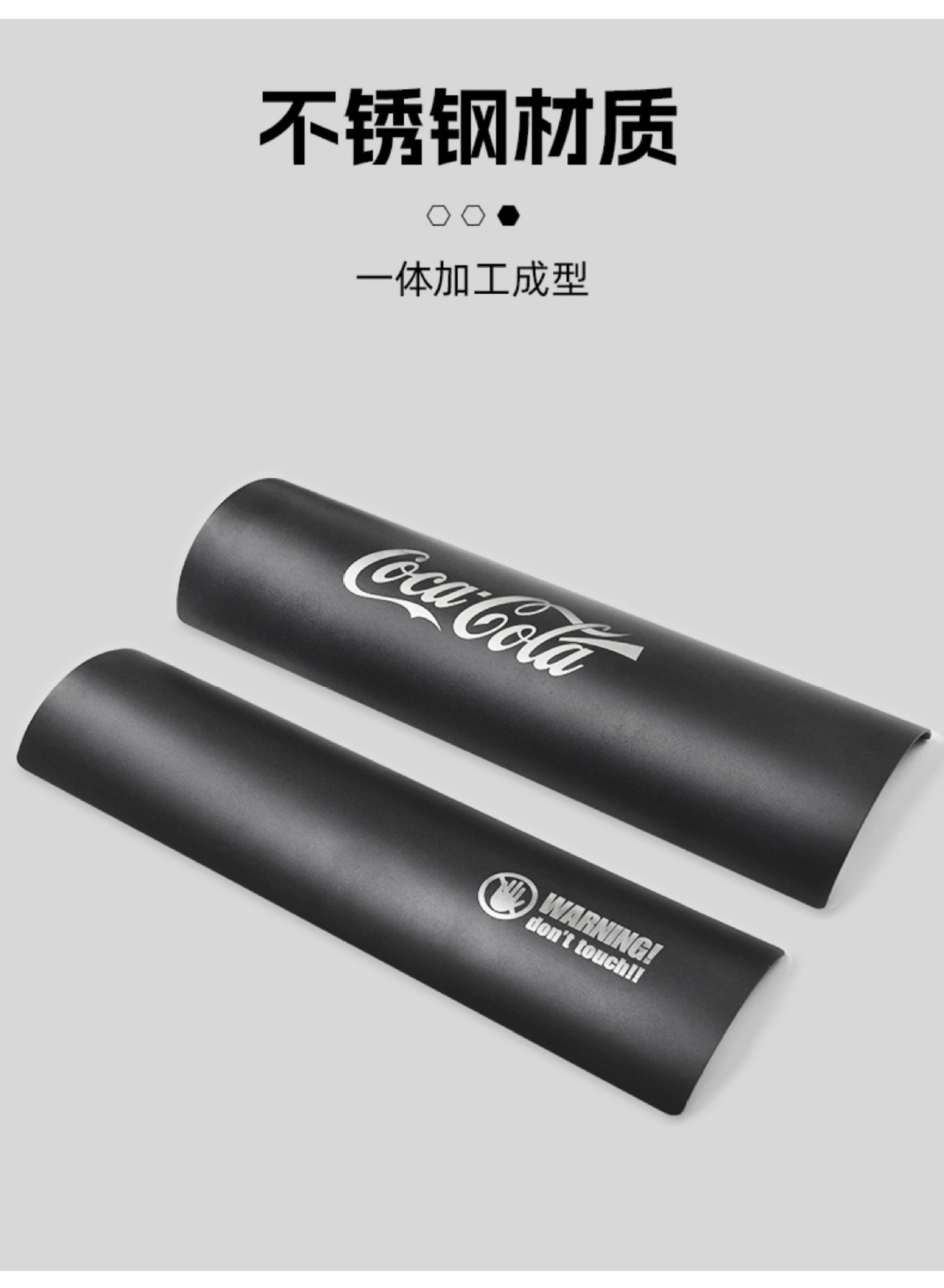 Suitable for the Wuyi CU250/525/625 Chinchilla Napoleon 450 exhaust pipe anti-scald cover blackened protective cover