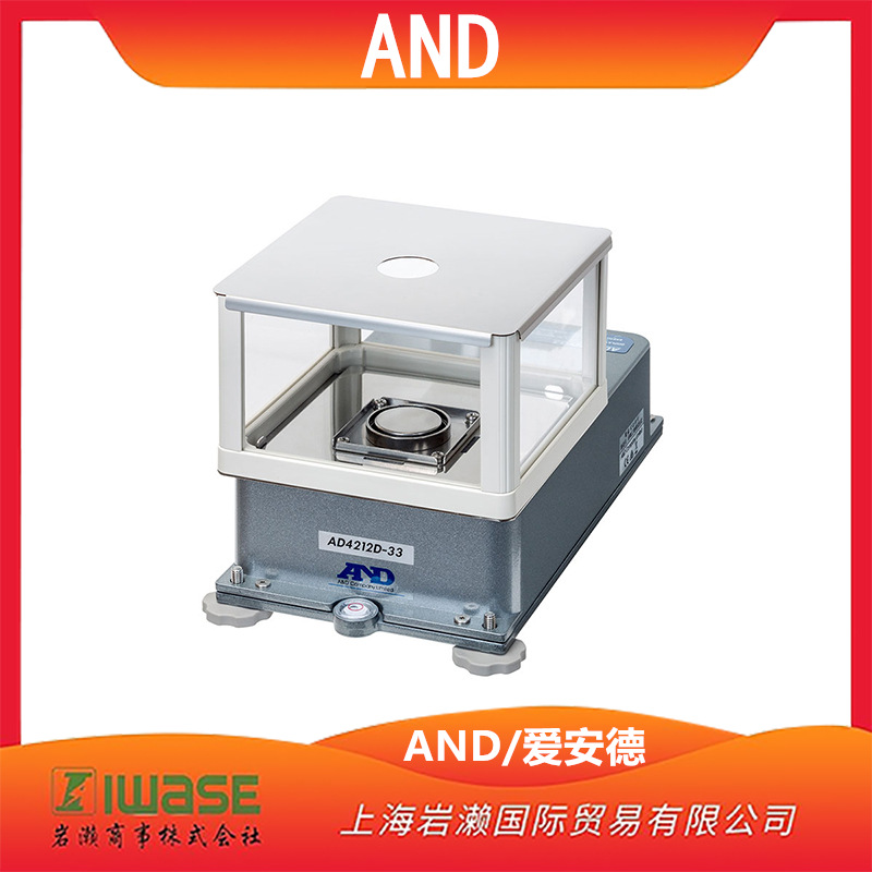 AND/爱安德微电子分析内置铜高精度称重传感器天平AD-4212D-302S