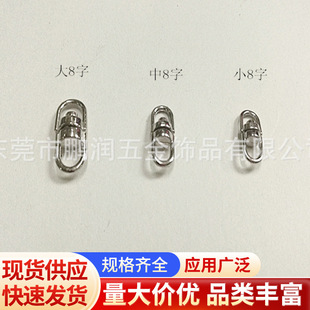 �F؛���l����С�\�Ͻ�8�ֿ� �Ͻ�ÿ���𹷿����D耳׿�diy�� ��