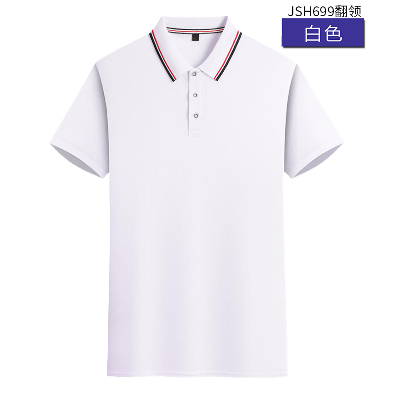 Uniformes deportivos de solapa, uniformes de grupo, camisetas promocionales, camisetas electorales, polos de manga corta, ropa de trabajo personalizada, uniformes de trabajo