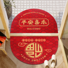 ����T�؉|��ʽ�tɫ��̺���T�ڽzȦ�_�|ϲ�c�����M�T����ƽ���T�|