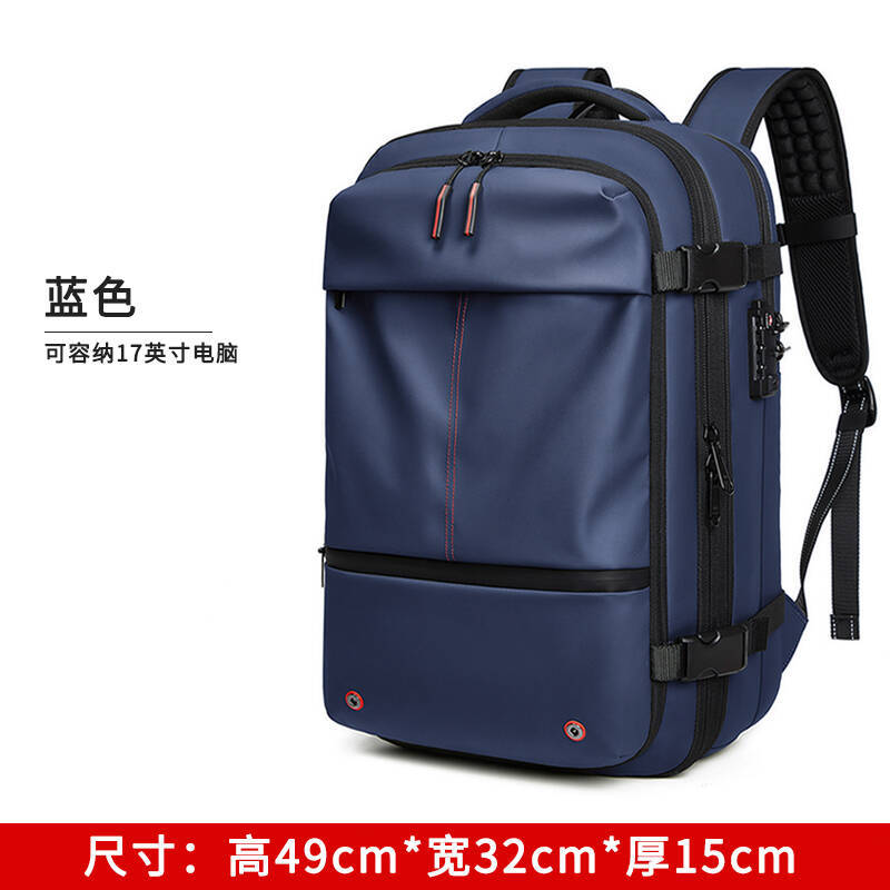 Mochila para hombre de alta calidad, bolso de computadora expandible, bolso de viaje impermeable multifuncional para viajes de negocios, mochila de compresión al vacío